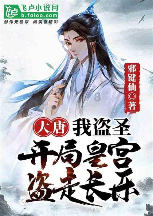 结婚之前你会进行婚检吗？婚检都检查哪些项目？游戏画面