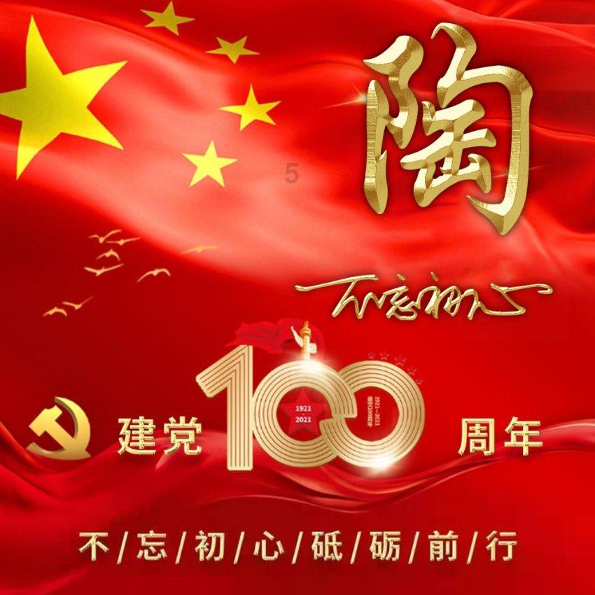 救援机修工